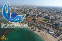 الهيئة الاسلامية بيافا تُشكل وفداً لزيارة المصابين في الاحداث الأخيرة 